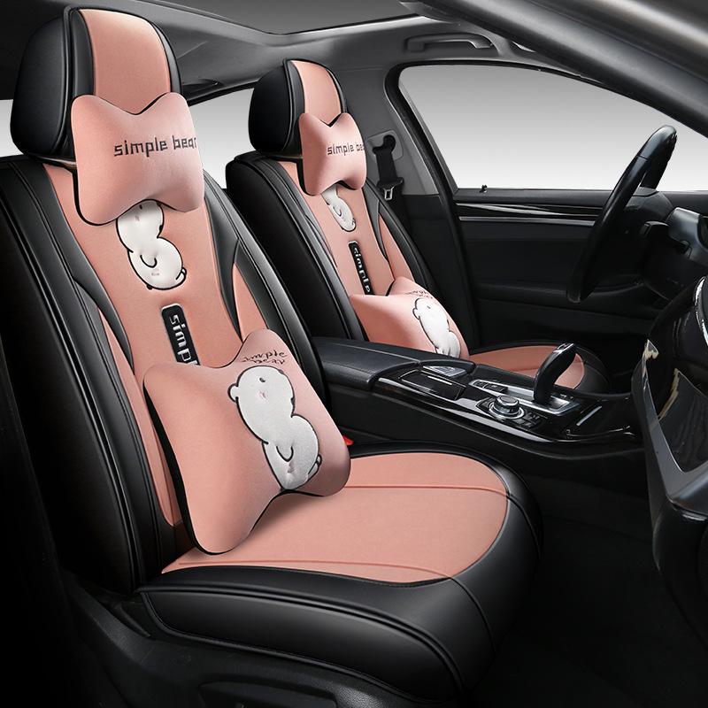 Car Seat Cushion - Universal Leather Cartoon Design for Emgrand Binrui, Xingrui, Vision, Boyue, Haoyue (5-Seater)
