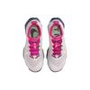 ZoomX Zegama Платиновый Фиолетовый Светящийся Зеленый Женские DH0625-002