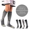 Winter Ski Socks Knee High Warm Snowboard Thermal Socks Cold Weather