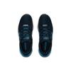 Under Armour Кроссовки Charged Gemini 2020 Синие 3023276-401