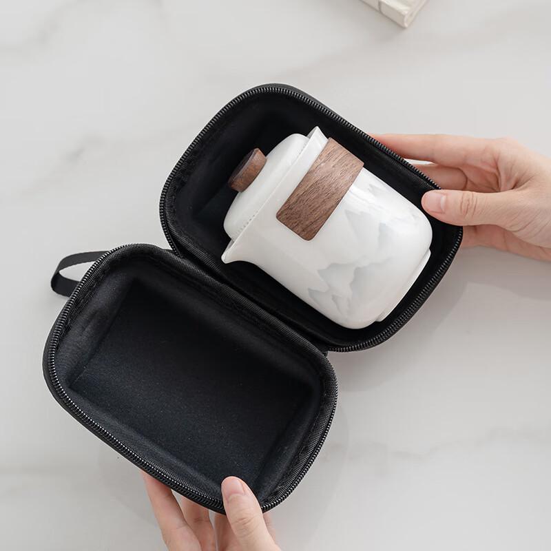 Xunyi Lingxue Portable Ceramic Travel Tea Set