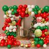 Christmas Balloon Arch Green Gold Red Box Candy Balloons Garland Cone Explosion Star Foil Balloons New Year Christma Party Decor