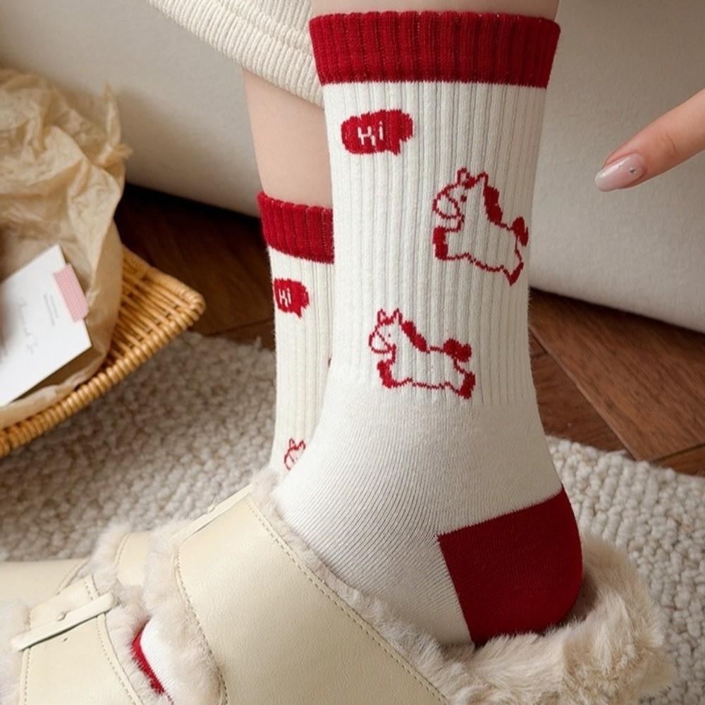 Cotton Cartoon Red Socks Soft Zodiac Year Socks Cute Year of The Horse Socks  Gift