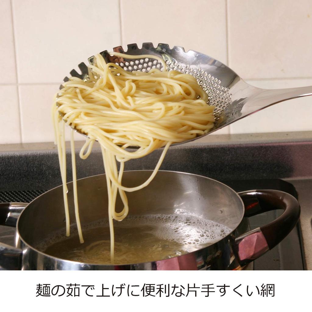 Nonoji Ladle and Pasta Tongs, Ladle, Large, LTM-PH02