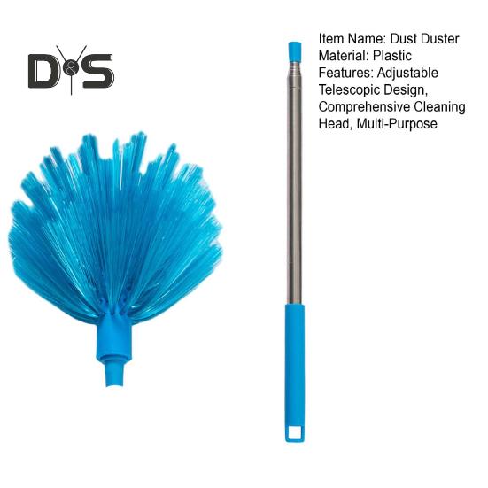 Пылесос с удлинителем Телескопический инструмент для уборки из нержавеющей стали Компактная многоцелевая щетка для уборки