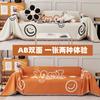 Anti Cat Scratch AB Double-sided Sofa Cover Cloth Machine Washable Chenille Jacquard Sofa Cover