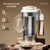 TOMIC Pure Titanium 480ml Insulated Coffee Mug