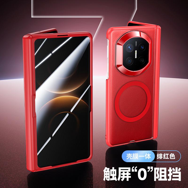 Применимо к чехлу для мобильного телефона Huawei MateX1, магнитному кольцу, чувствительному к коже, прозрачному чехлу и пленке, интегрированной в ультратонкую коллекцию защиты от падений