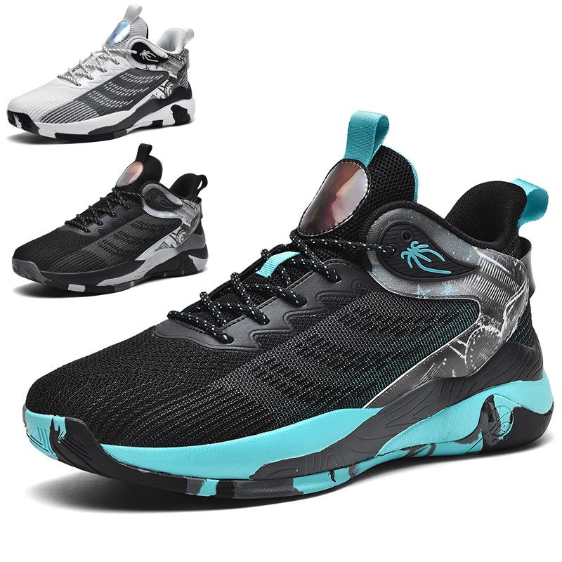 Men's Trend Air Cushion Basketball Shoes with Shock Absorption and High-quality Sports Shoes for Running