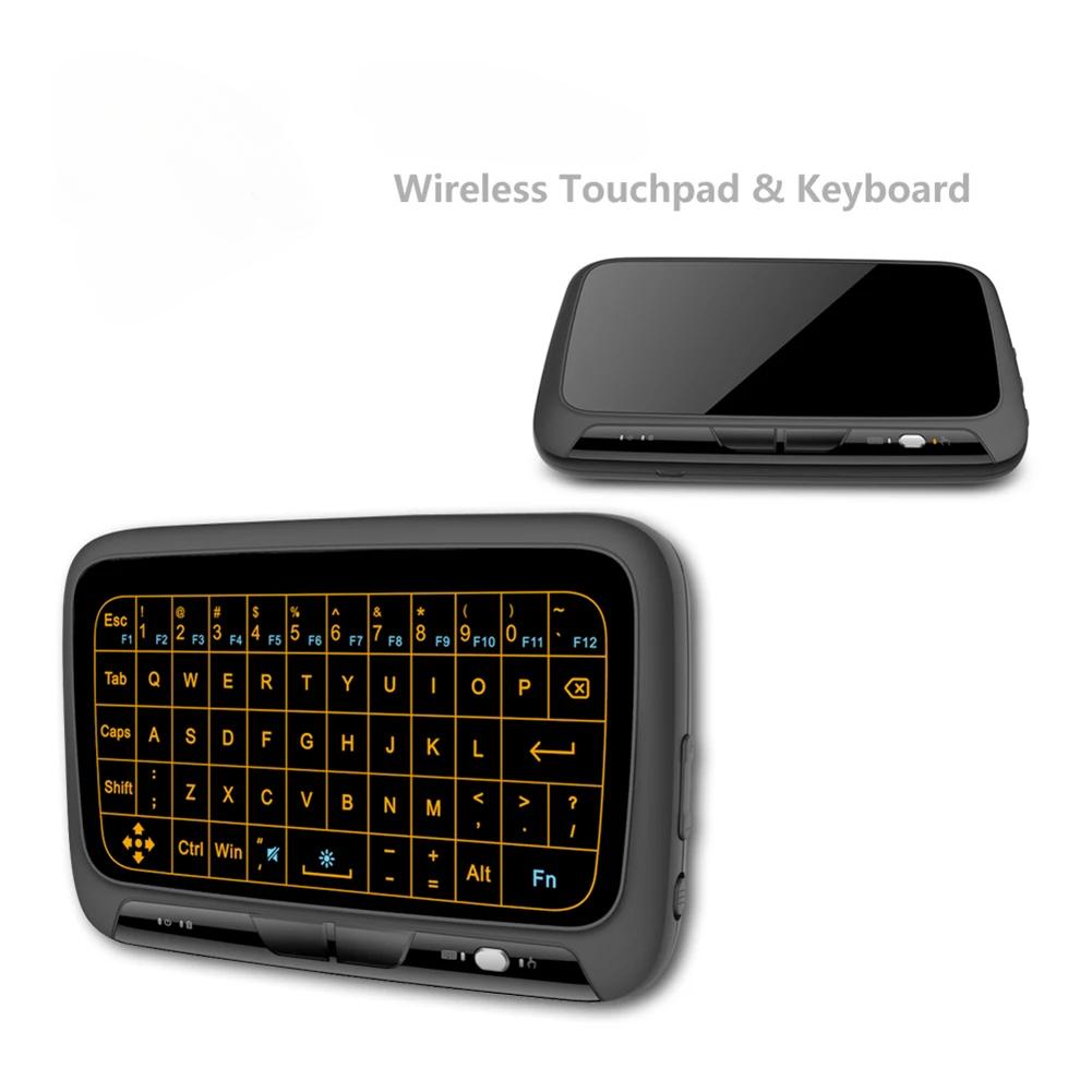2,4 ГГц клавиатура Air Mouse USB Dongle Receiver полноэкранная сенсорная QWERTY-клавиатура Plug And Play Smart Air Mouse Keyboards для IPTV