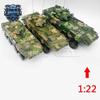 Цзинляньшэн 88 Колесница 09 1:Модель бронетехники масштаба 1:28