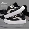 Global Platform Casual Board Shoes Men's ZHQ68221N Spring Explosion Increase Men's Shoes Low-top Black Casual Shoes