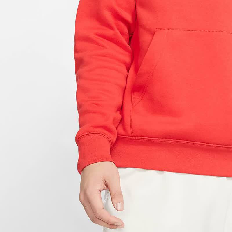 NIKE Men's Hooded Training Pullover Sweatshirt BV2655-657