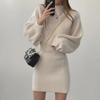 Women's Sweater Vest & High Collar Shawl Dress Set - Two-Piece Suit