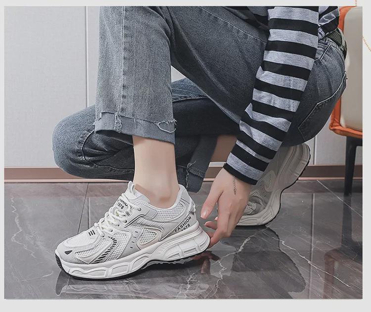 Женские универсальные спортивные кроссовки Dad сезона весна/осень 2024 года — корейский стиль, толстая подошва, увеличивающие рост, дышащие, для повседневного бега.