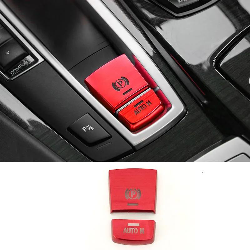 Для BMW 5 6 7 серии 5GT X3 X4 X5 X6 2 шт., электрический стояночный тормоз из алюминиевого сплава, EPB, декоративная накладка