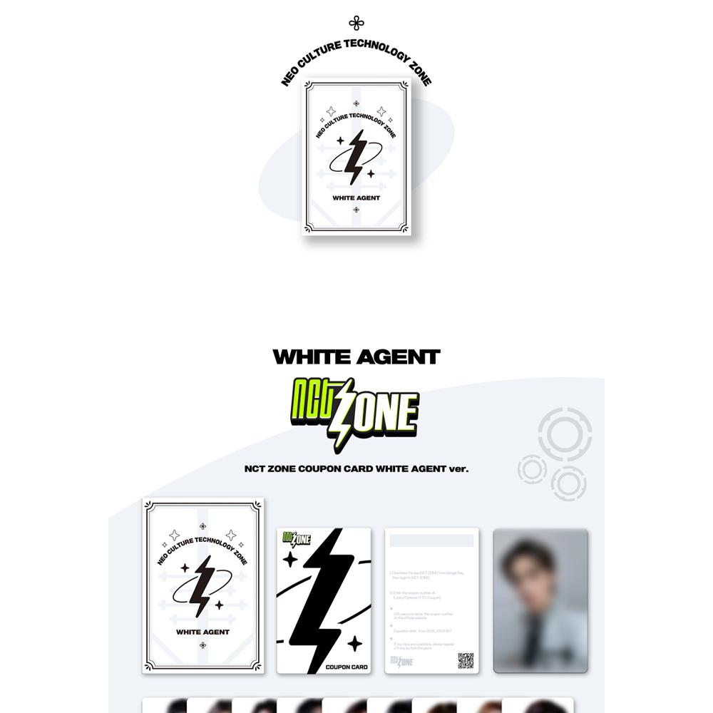 NCT Купонная карта NCT ZONE WHITE AGENT вер.