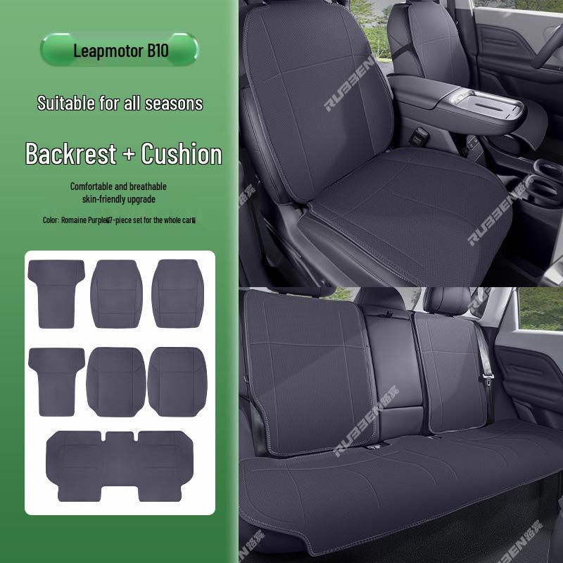 Leapmotor B10 Seat Cushion: All-Season Universal Car Modification Seat Cover