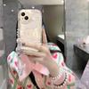 Чехол для Vivo V60 V40 V50 Lite Y31 5G Y33S Y21S Y28 4G Y17S Y04 Y03 Y29S Y28S Y18 Y400 Розовый Бант Браслет-цепочка Чехол