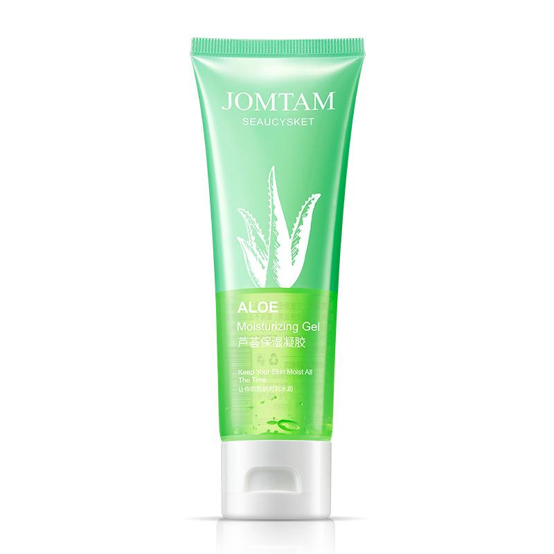 Aloe Vera Moisturizing Gel Oil Control Deep Cleansing Brightening Skin Tone Shrinking Pores Face Cream