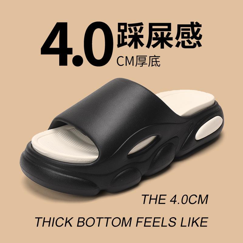 Fashion Shevalues Men Summer Slippers New Thick Sole EVA Sandals Indoor Non-slip Unisex Bathromm Slides Casual Platform House Slippers