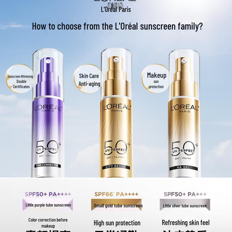 L'Oréal UV Defender Ежедневный защитный флюид-солнцезащитное средство