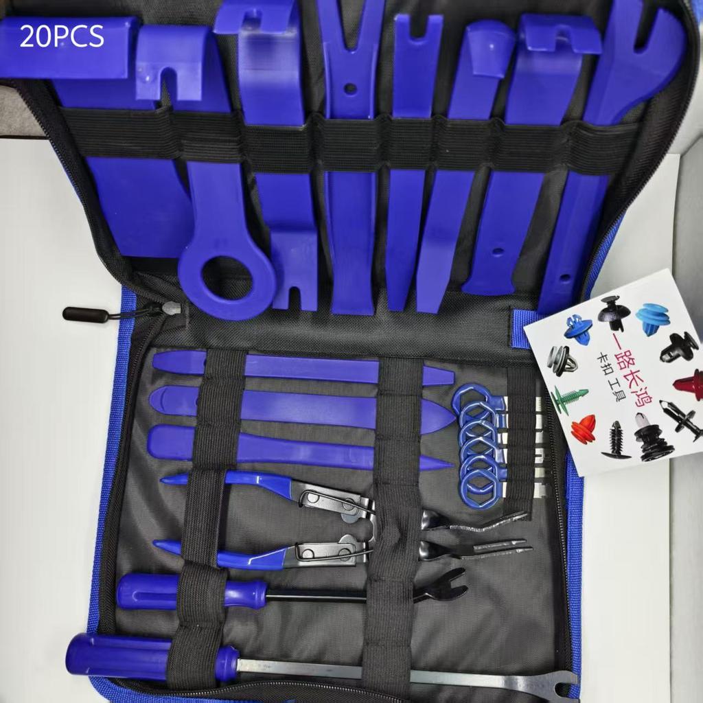 Набор монтировок и отверток для ремонта автомагнитол – 19/20/25/38/40/439 шт. с сумкой для инструментов