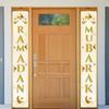 Ramadan Decoration 2024 Door Banner EID Mubarak Decor For Home Banner Decor Ramadan Kareem Islamic Muslim Party Eid Al-Fitr Gift