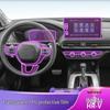 Защитная пленка из ТПУ для консоли и кнопок интерьера Honda HR-V 2023-2025