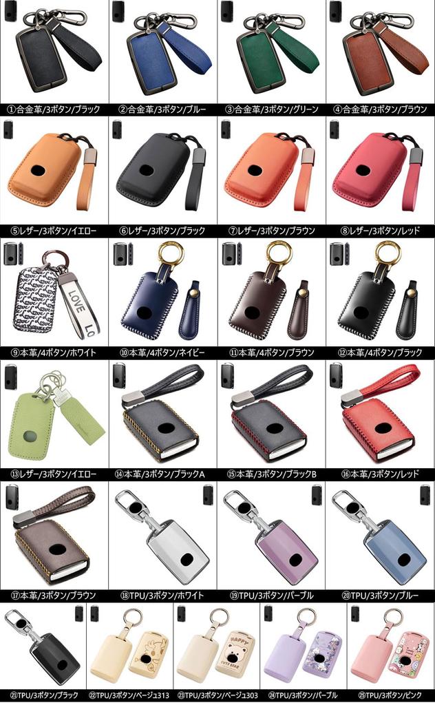 [Xangetor] Compatible Key Case for Mazda CX30 Key Case cx-5 Mazda 3 Mazda 6