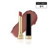 Dolce   Gabbana Lipstilo My Comfy Matte Lipstick  24 цвета