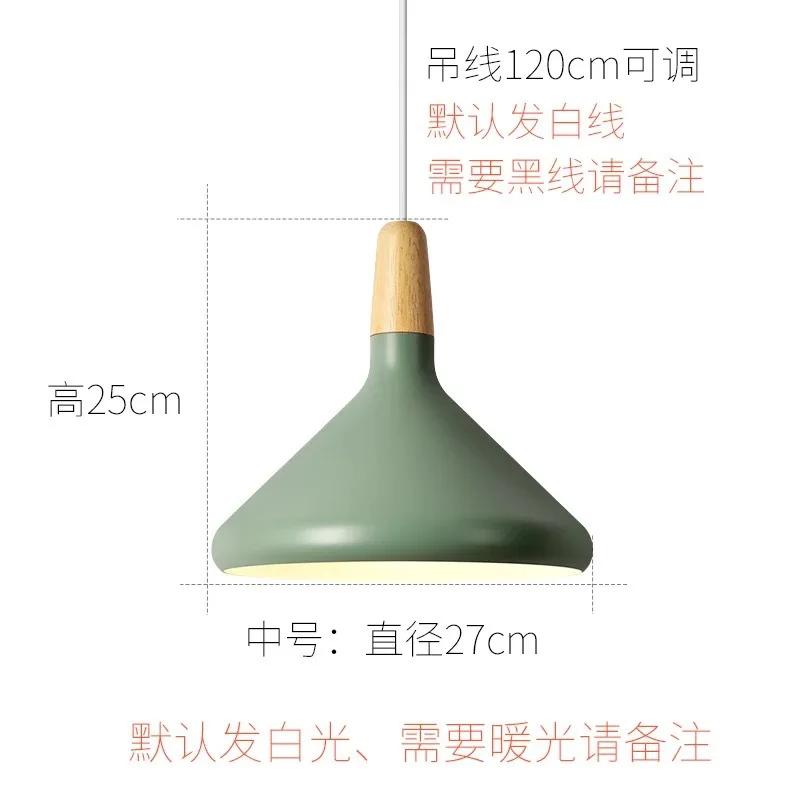 Светильники для гостиной в скандинавском стиле, современные, простые, для ресторана, столовой, креативные, для бара, теплые, из цельного дерева, макароны, алюминиевая люстра