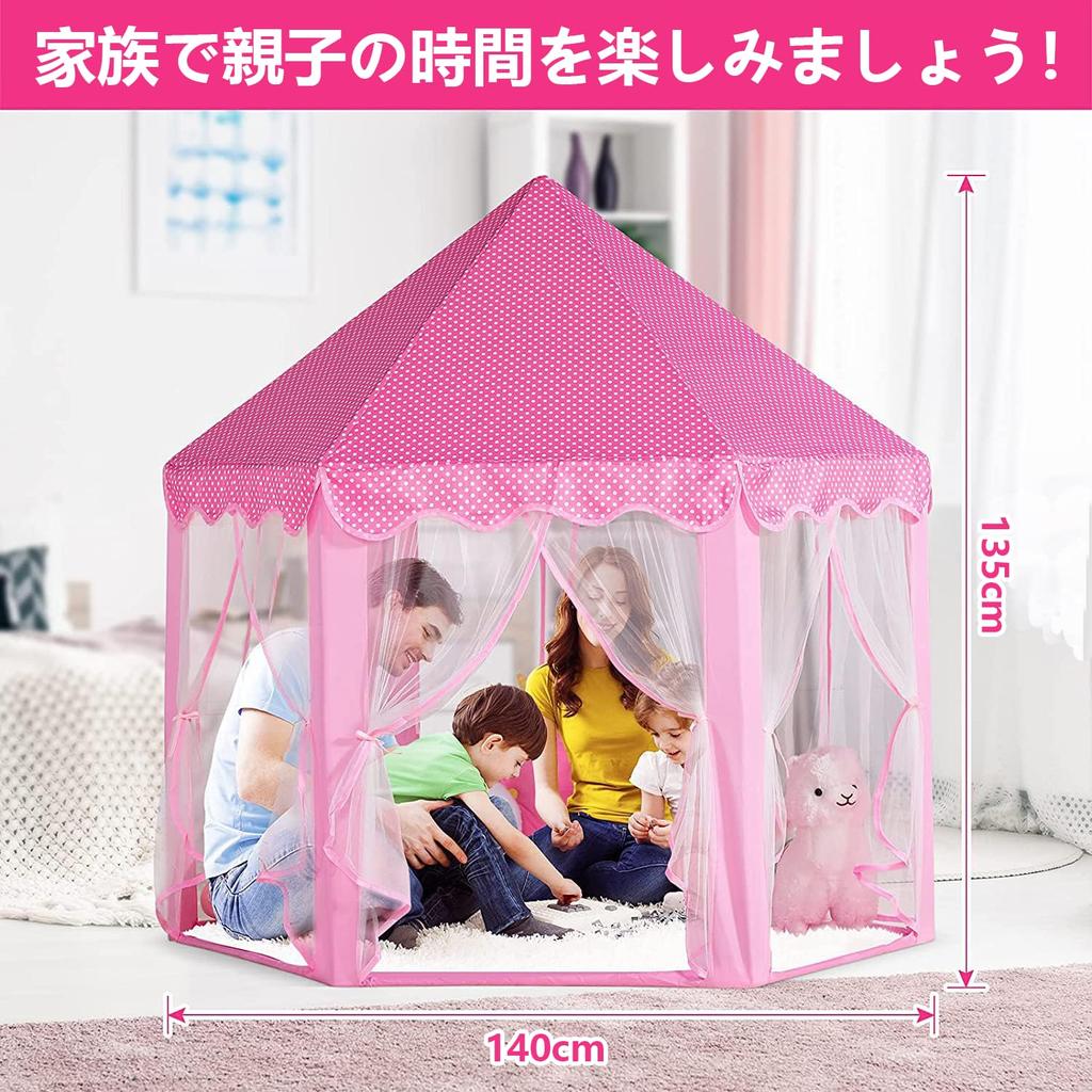 Kids Tent Willwolfer Princess Castle Shape Tent Kids Playhouse Princess Tent with Sparkling LED Starlight Pink Children's Birthday/Christmas Gift/Play