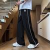 Мужские летние повседневные брюки свободного кроя из ледяного шелка