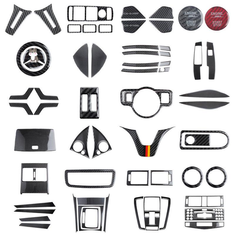 Углеродное волокно, модификация салона автомобиля, накладка, полоски, декоративные наклейки для Mercedes Benz C W204, внутренняя отделка автомобиля
