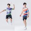 Mens Womens Kids Badminton Sport Set Quick Dry Breathable Training Jersey Shorts Skirt