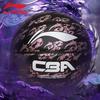 Li-Ning CBA Модный Баскетбольный