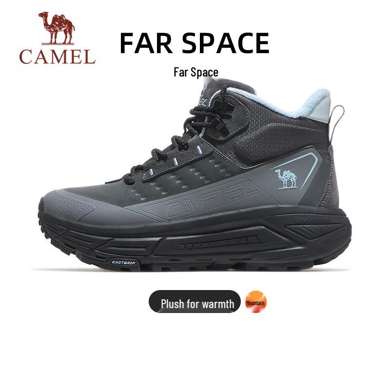 Camel Повседневные кеды на высокой платформе с флисовой подкладкой