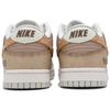 Nike Dunk Low top Skateboard Shoes Men's Beige Umber HF5441-105(Teamfour-)
