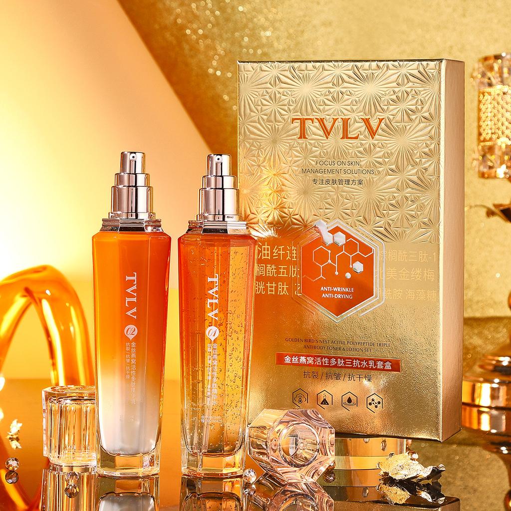 Gold Silk Bird's Nest Active Peptide Увлажняющий Осветляющий Набор для Ухода За Лицом Тройной Антивозрастной Водный Эмульсионный Набор