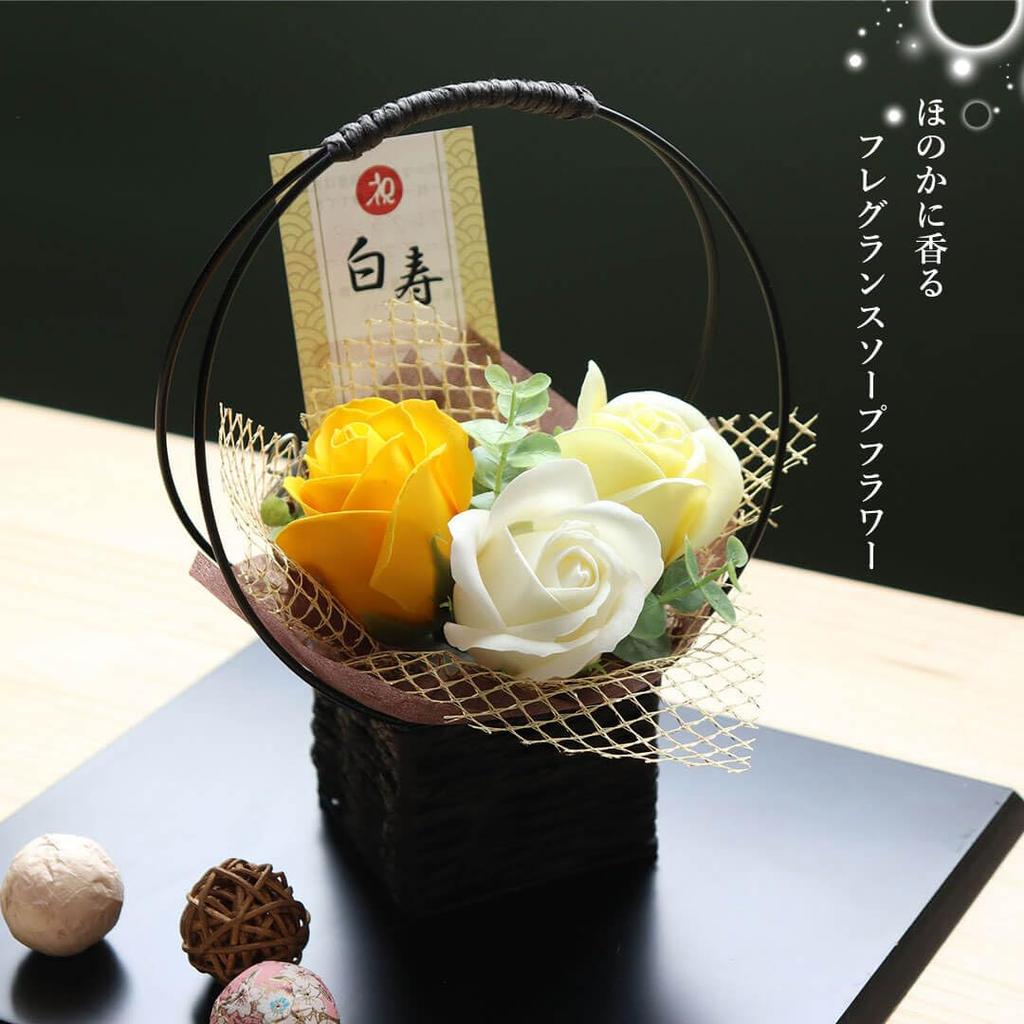 Ароматизированное мыло Hakuju Bear 12 см маленького размера [Petit Lou] (Дело Цветок)