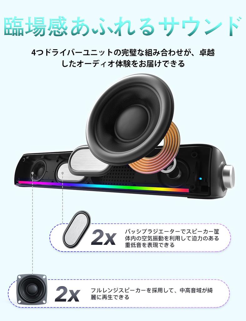 Звуковая панель Nylavee для ПК с Bluetooth, AUX, 4 динамика, светодиодная, громкий звук, насыщенный, совместимая с и динамиком для ПК 5.0 и подключением, блоки, огни и бас,