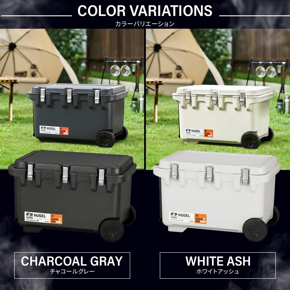 Iris Ohyama вакуумный термобокс с изоляцией, угольно-серый, VITC-60