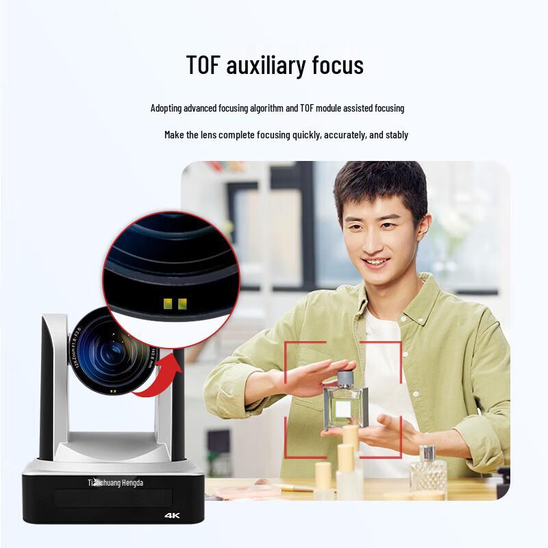 TCHD TC-980S 4K Vertical Livestream Camera