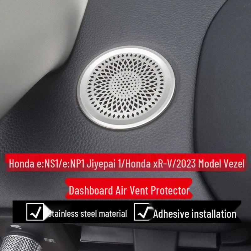 Honda Vezel XRV/e:Пылезащитная крышка вентиляционного отверстия кондиционера центральной консоли NS1/NP1