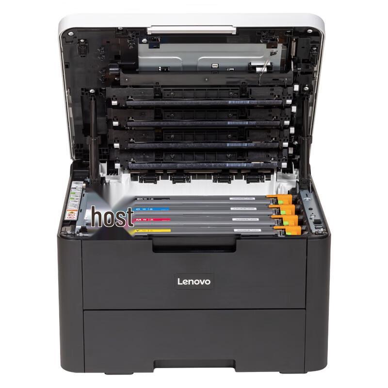 Lenovo Zhixiang CS2610DNW A4 Color Laser Printer CN plug (adapter included)
