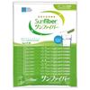 Official Exclusive: Sun Fiber, 6g X 14 Packets, 2-week Trial (1 Packet Per Day). Guar Gum Hydrolysate, Fermentable, Soluble Dietary Fiber, Healthy for