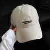 American deep top retro letter embroidery big head circumference baseball cap girls wide brim show face small casual cap