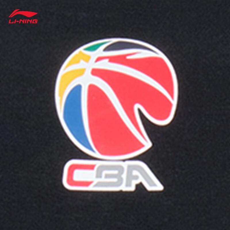 Li-Ning Мужская футболка с коротким рукавом Shougang CBA Beijing с эффектом льда