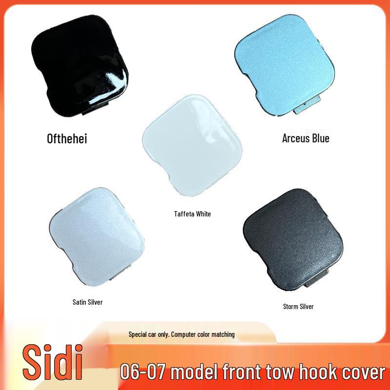Compatible Front Tow Hook Cover for 06-07 Honda City